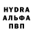 Метадон кристалл Izverg Good