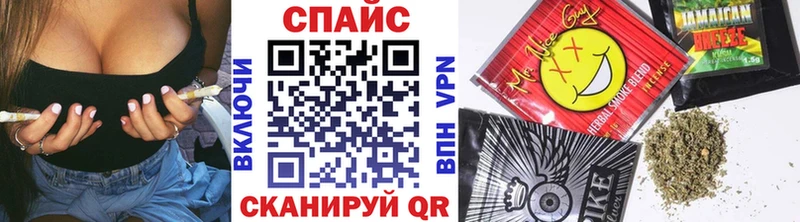 БУТИРАТ BDO 33%  где купить   Рубцовск 
