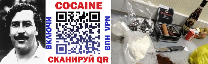 площадка телеграм как найти Рубцовск Cocaine Эквадор