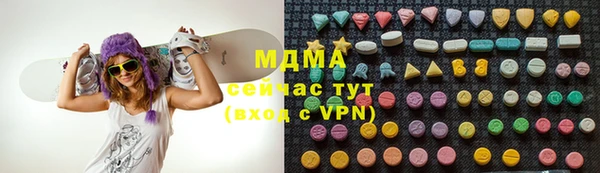МДПВ Алзамай