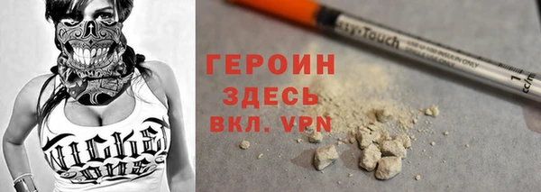 меф Алексеевка