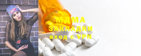 дмт Алексин