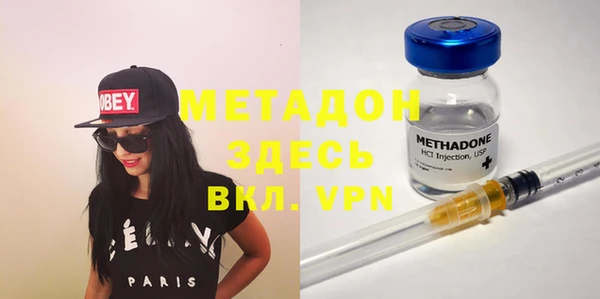 МДПВ Алзамай