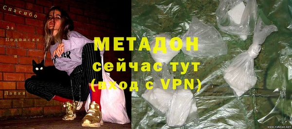 МДПВ Алзамай