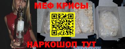 шишки Усть-Илимск