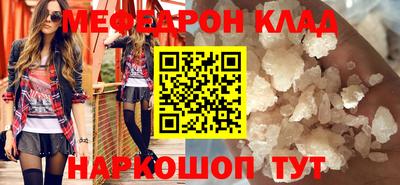 шишки Усть-Илимск