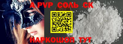 MDMA Premium VHQ Уссурийск