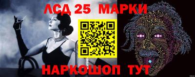 MDMA Premium VHQ Уссурийск