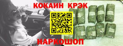 шишки Усть-Илимск