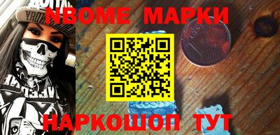MDMA Premium VHQ Уссурийск