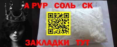 MDMA Premium VHQ Уссурийск