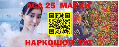 MDMA Premium VHQ Уссурийск