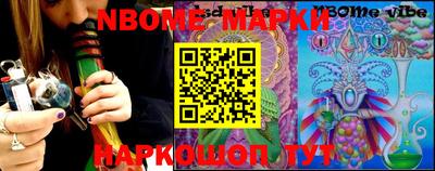 MDMA Premium VHQ Уссурийск