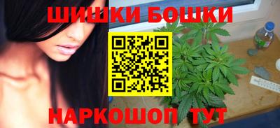 MDMA Premium VHQ Уссурийск