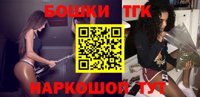 MDMA Premium VHQ Уссурийск