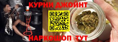 MDMA Premium VHQ Уссурийск