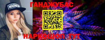 MDMA Premium VHQ Уссурийск