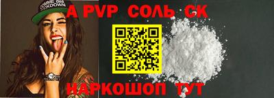 MDMA Premium VHQ Уссурийск