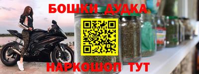 MDMA Premium VHQ Уссурийск