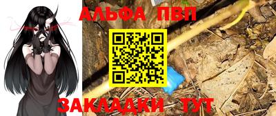MDMA Premium VHQ Уссурийск