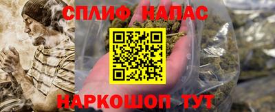 MDMA Premium VHQ Уссурийск