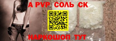 MDMA Premium VHQ Уссурийск