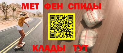 бутират Усть-Джегута