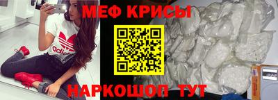 шишки Усть-Илимск