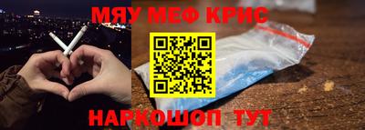 MDMA Premium VHQ Уссурийск